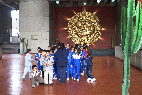 Museo Nacionàl